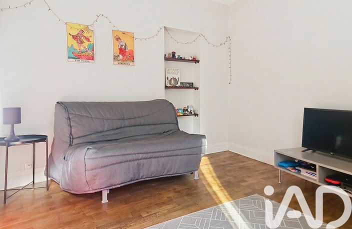 Vente Studio 1 pièce — photo 3