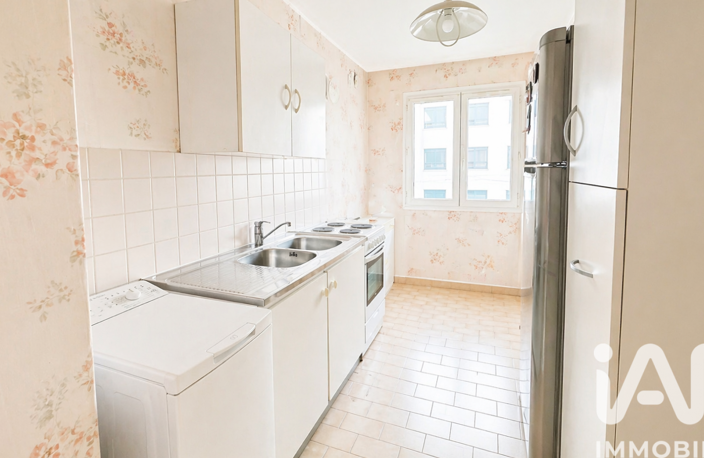 Vente Appartement 3 pièces — photo 5
