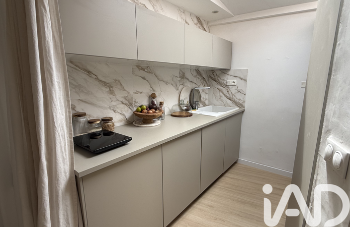 Vente Maison de village 10 pièces — photo 5