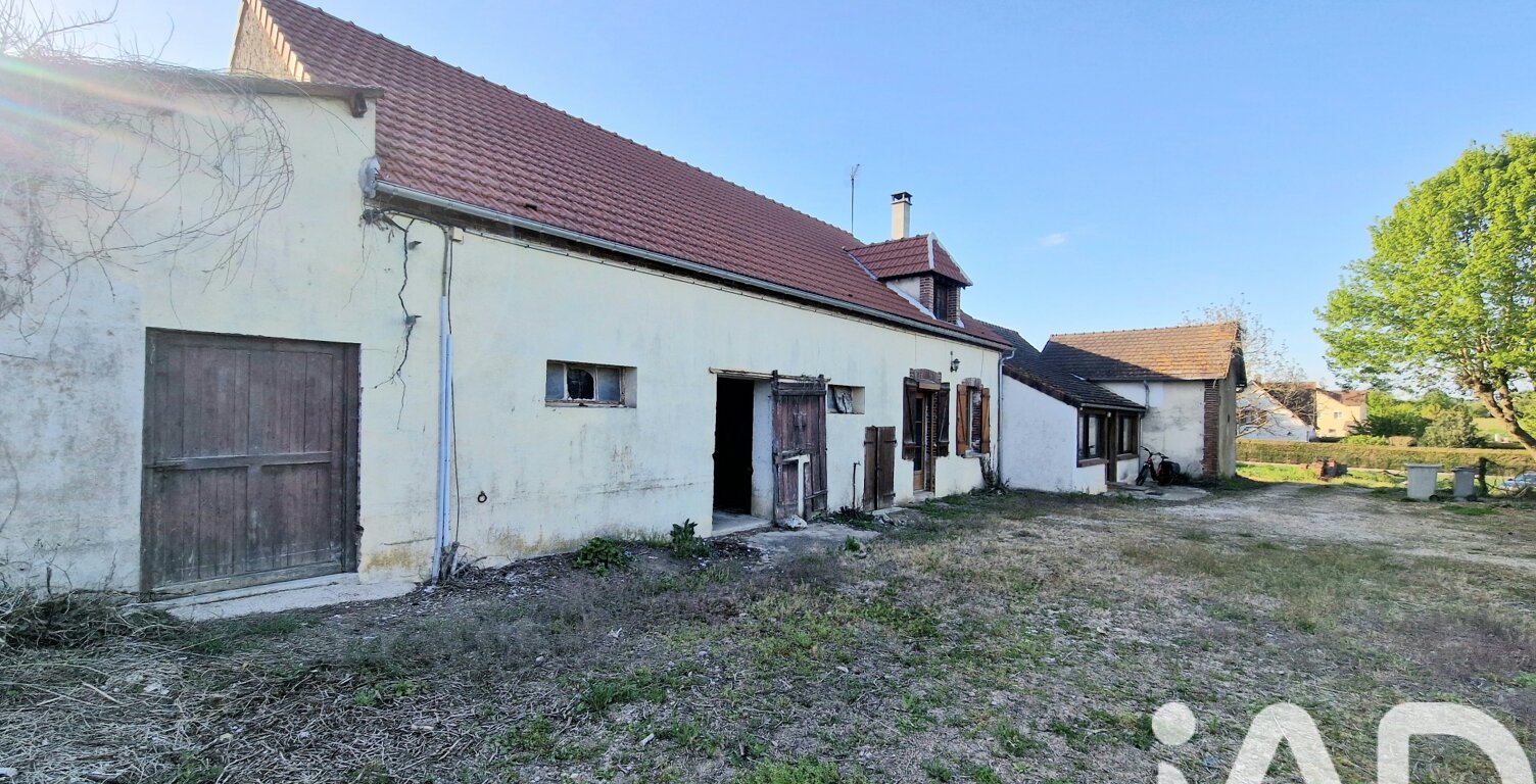 Vente Ferme 4 pièces — photo 1