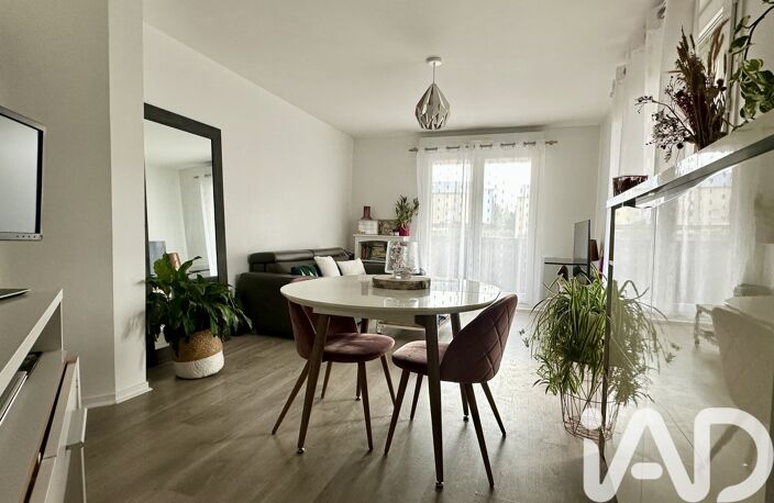 Vente Appartement 3 pièces — photo 5