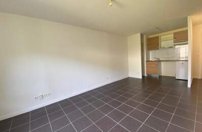 Appartement de 2 pièces principales — photo du bien
