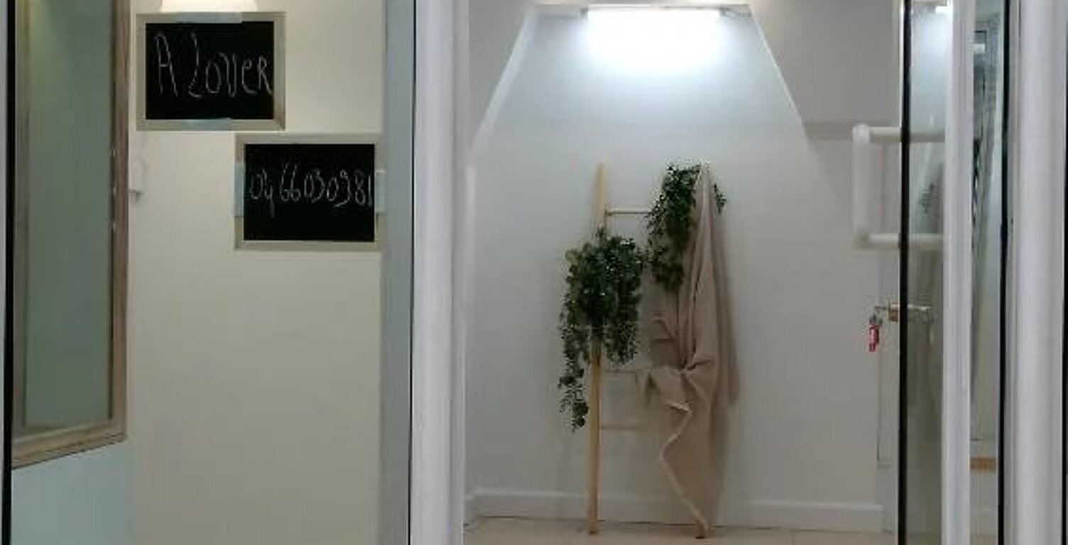 Local commercial — photo 1