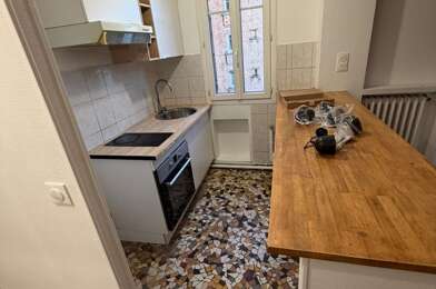 Appartement 2 pièces 79000 €