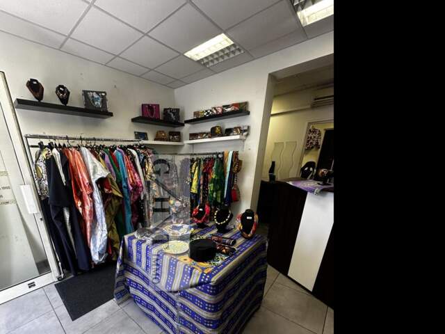 Local commercial à vendre — photo du bien
