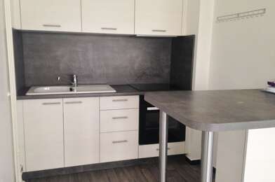 Appartement 2 pièces 590 €