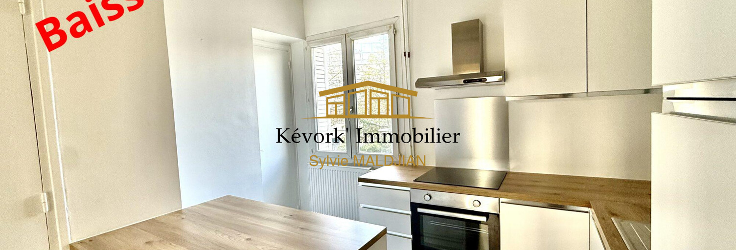 Appartement 4 Pièces 72 m² à vendre à Valence (26000)