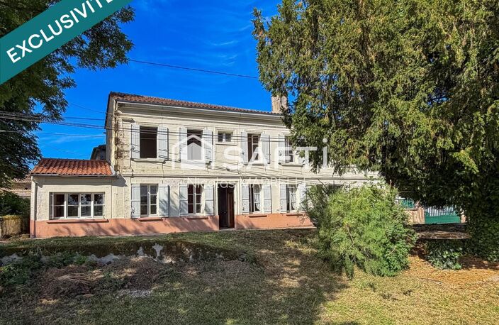 AMBÈS  Maison en pierre avec vue exceptionnelle sur la Dordogne — photo 2