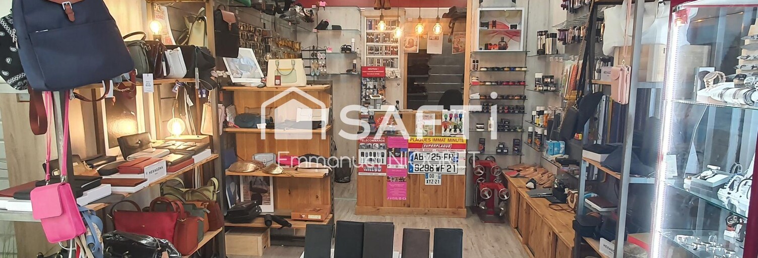 Commerce 1 Pièce 30 m² à vendre à Arc-sur-Tille (21560)