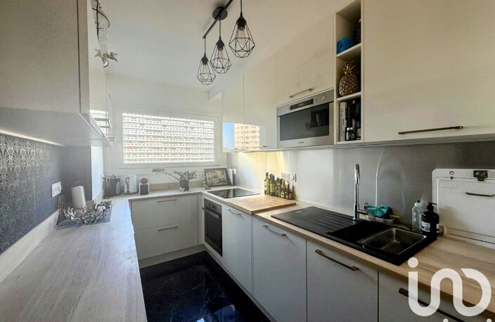 Vente Appartement 4 pièces — photo 5