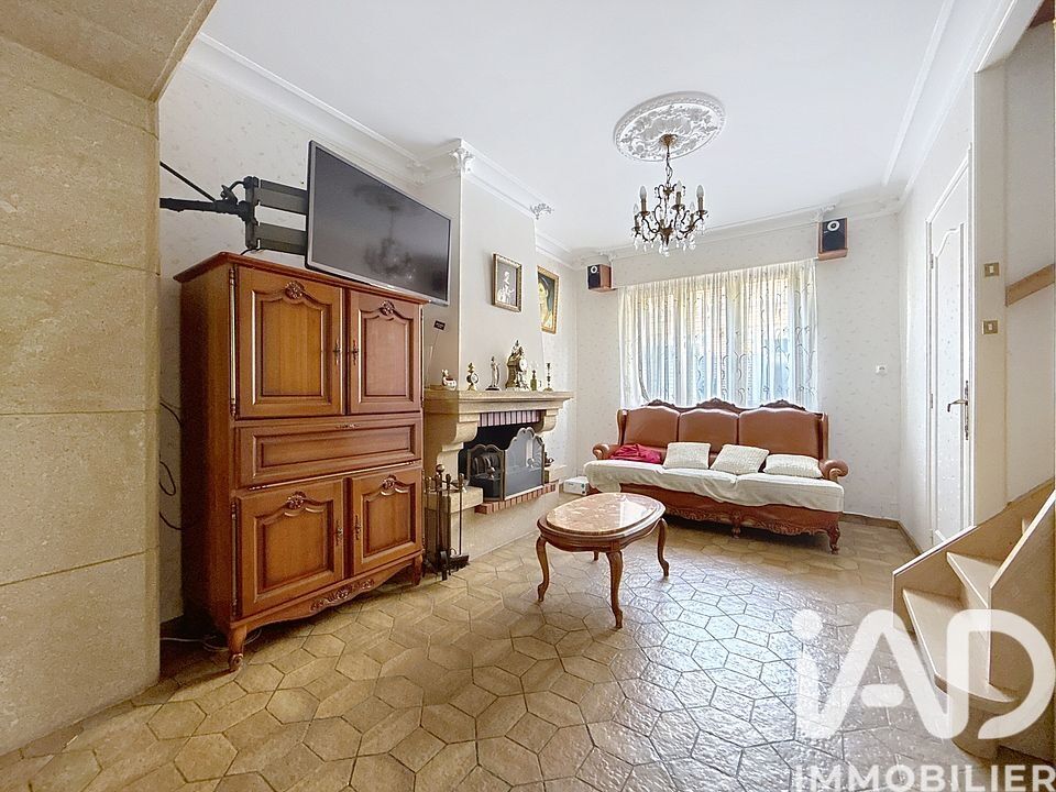 Vente Maison de ville 4 pièces - Photo 5