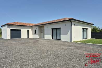 Maison 4 pièces 319500 €