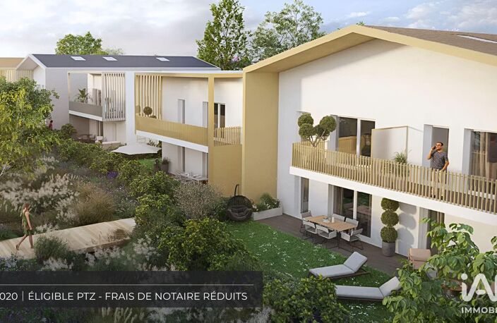 Vente Appartement 2 pièces — photo 5