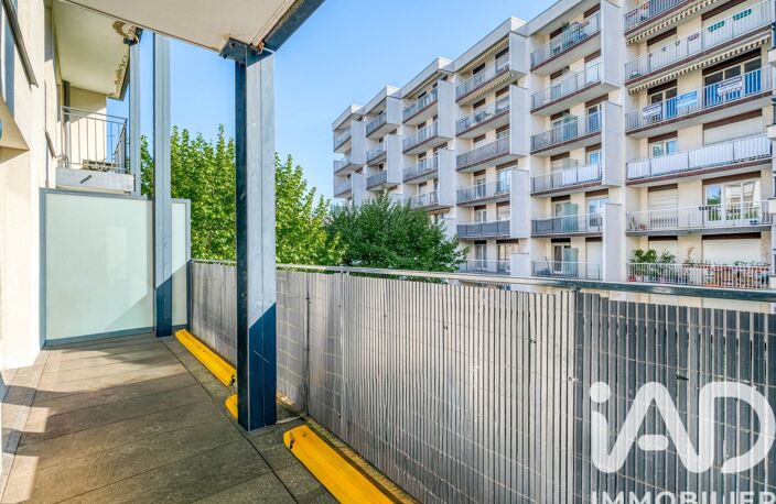 Vente Appartement 2 pièces — photo 2