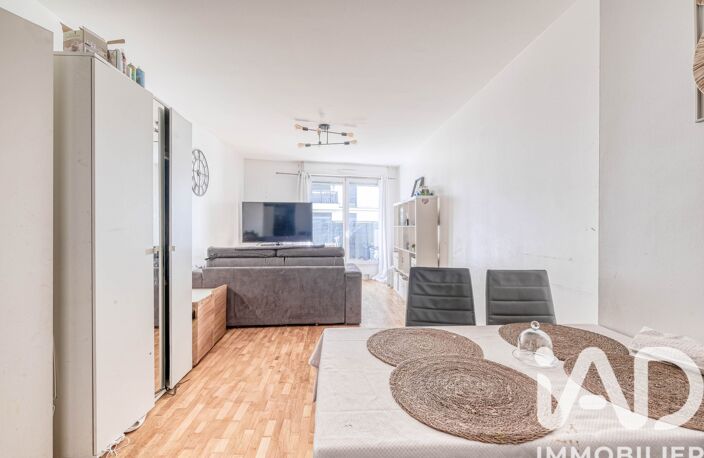 Vente Appartement 2 pièces — photo 5