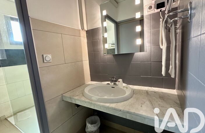 Vente Appartement 2 pièces — photo 2