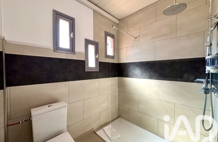Vente Appartement 2 pièces — photo 3
