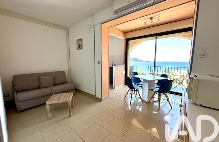 Vente Appartement 2 pièces — photo 5