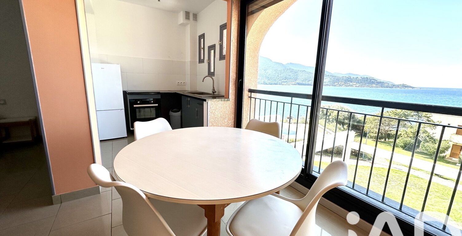 Vente Appartement 1 pièce — photo 1