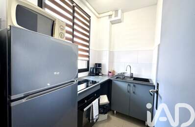 Vente Appartement 1 pièce — photo du bien