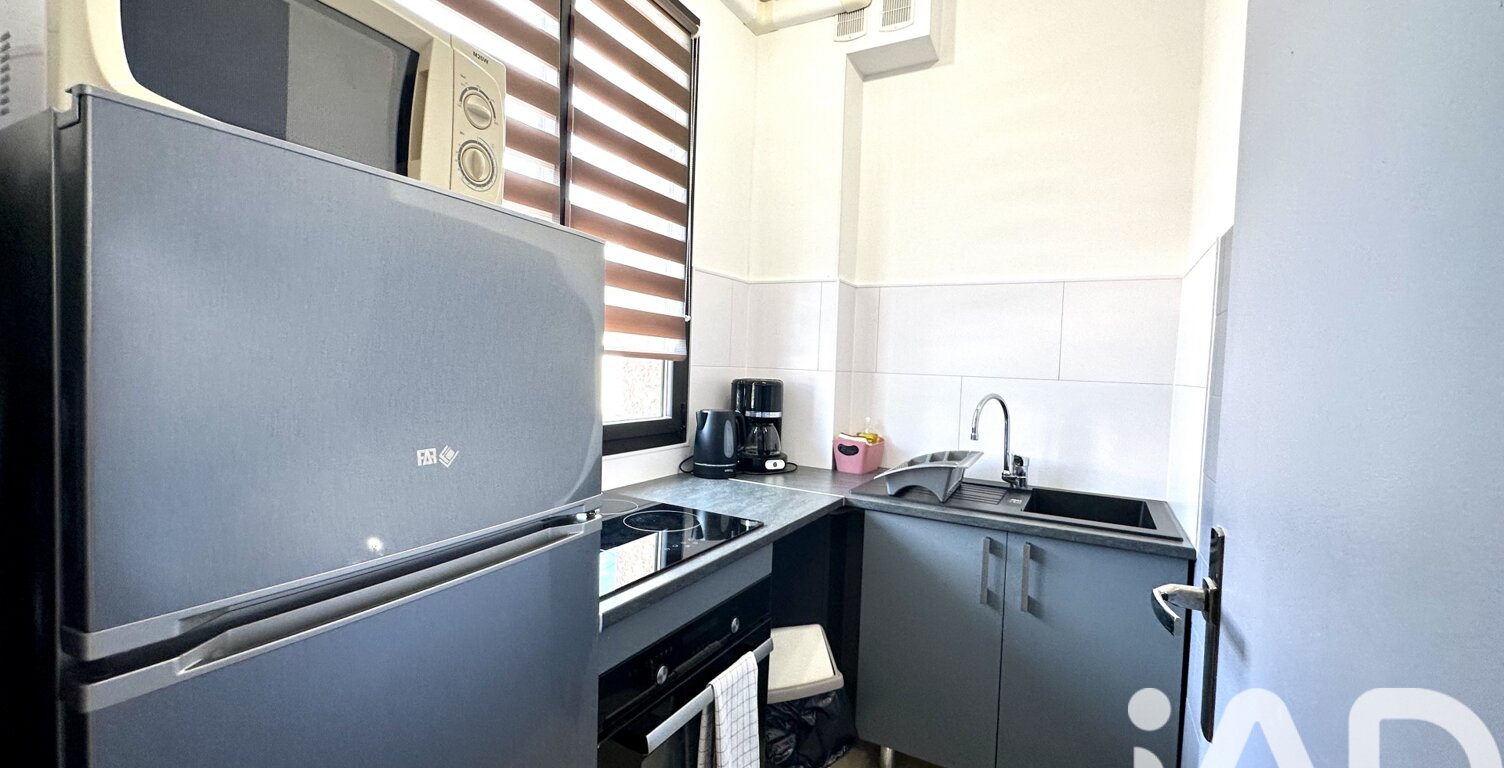 Vente Appartement 1 pièce — photo 1
