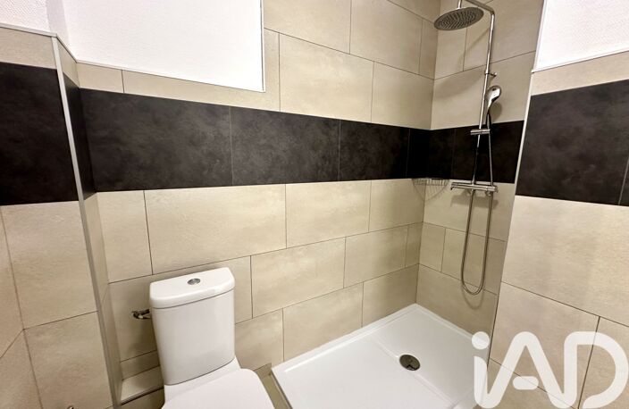 Vente Appartement 2 pièces — photo 4