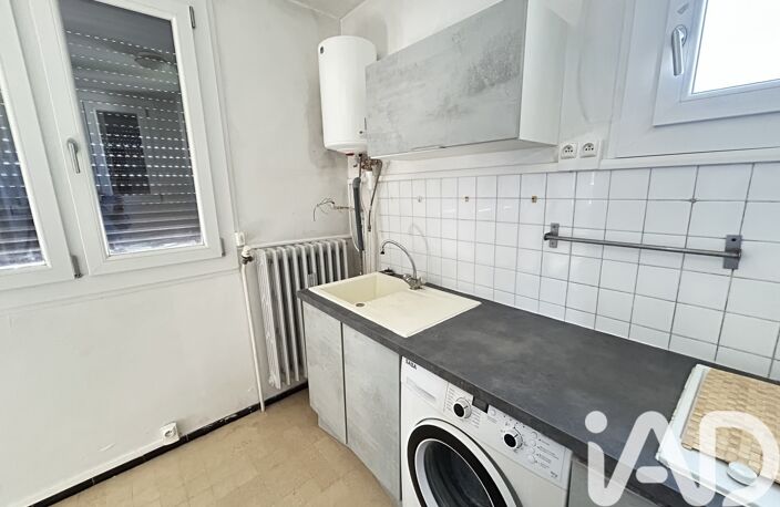 Vente Studio 1 pièce — photo 5