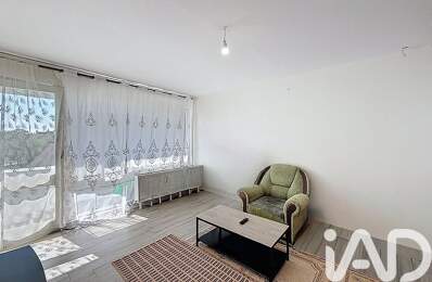 Vente Appartement 1 pièce — photo du bien