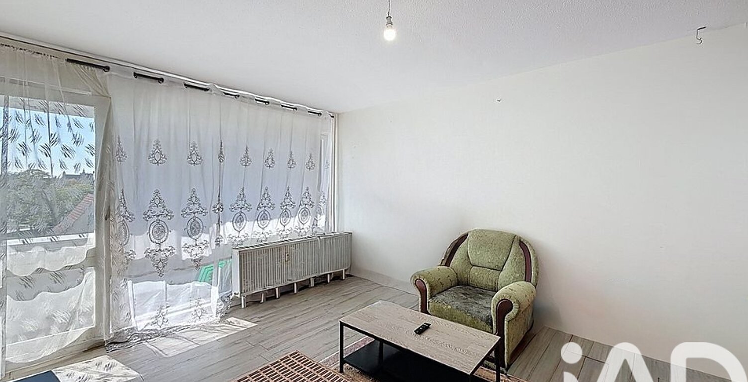 Vente Appartement 1 pièce — photo 1