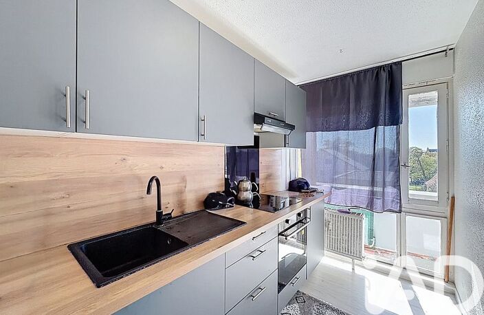 Vente Appartement 1 pièce — photo 3