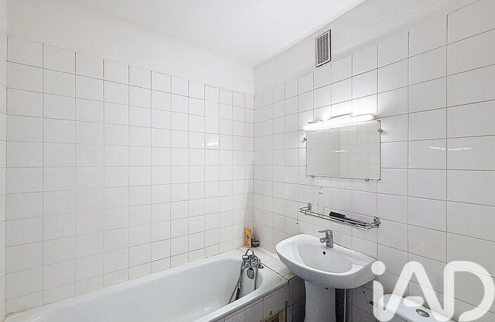 Vente Appartement 1 pièce — photo 5