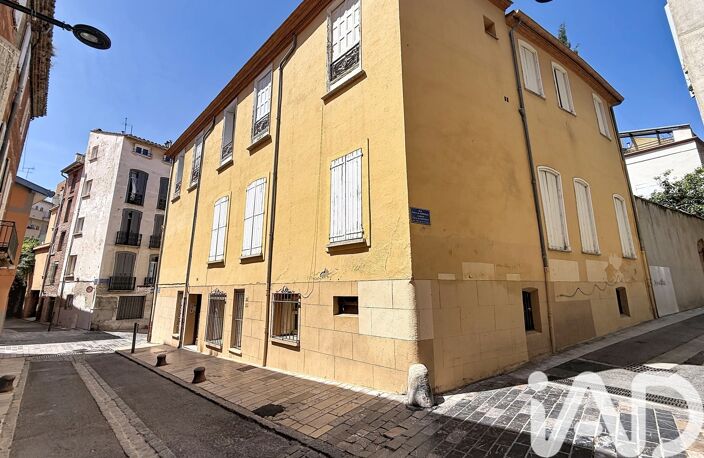 Vente Appartement 2 pièces — photo 4