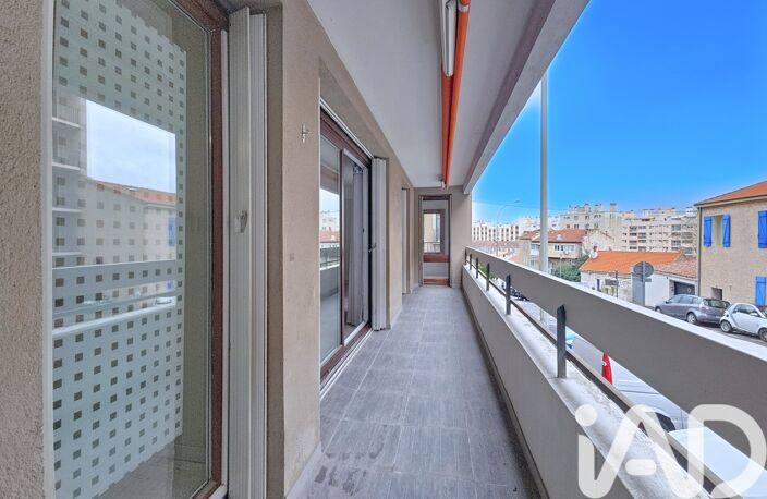 Vente Appartement 4 pièces — photo 2