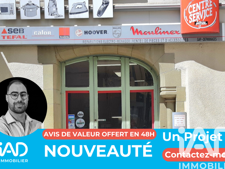 Vente Dépannage, Réparation 68 m&sup2; — photo 1