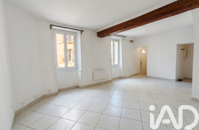Vente Maison de ville 3 pièces — photo du bien