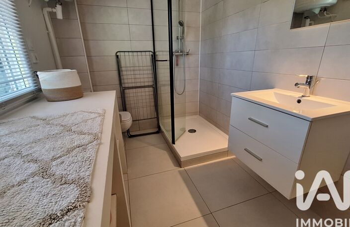 Vente Appartement 2 pièces — photo 5
