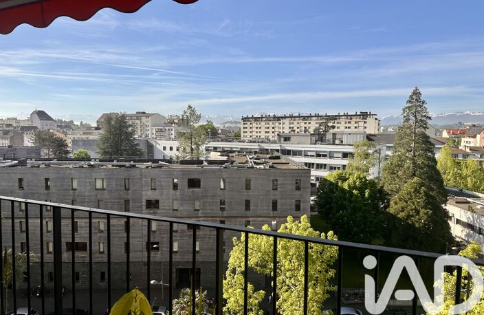 Vente Appartement 5 pièces — photo 5