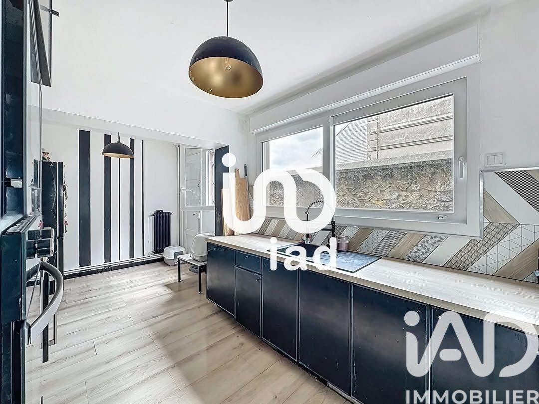 Vente Maison de ville 5 pièces - Photo 2