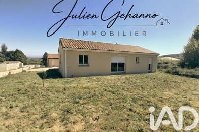 Maison 5 pièces 220000 €