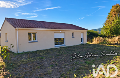 Vente Maison/villa 5 pièces — photo du bien
