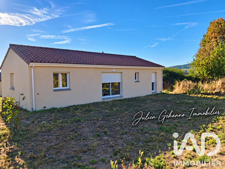Vente Maison/villa 5 pièces — photo 1