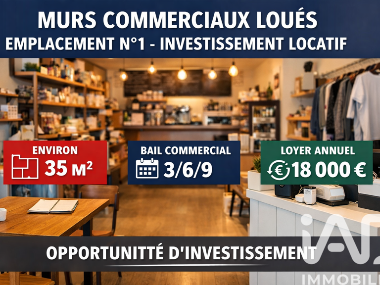 Vente Boutique/Local commercial 35 m&sup2; — photo 1