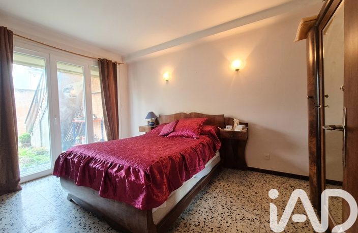 Vente Maison/villa 5 pièces — photo 4
