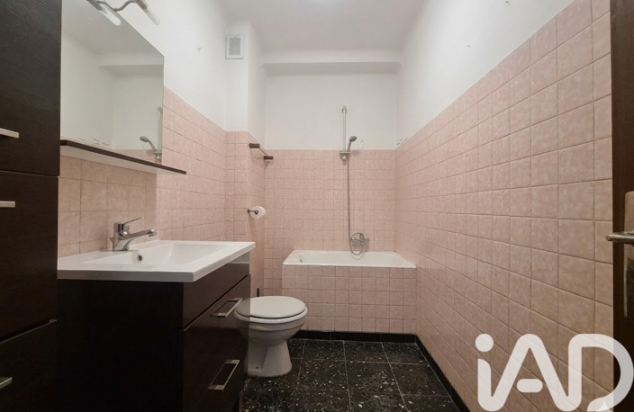 Vente Maison/villa 5 pièces — photo 5