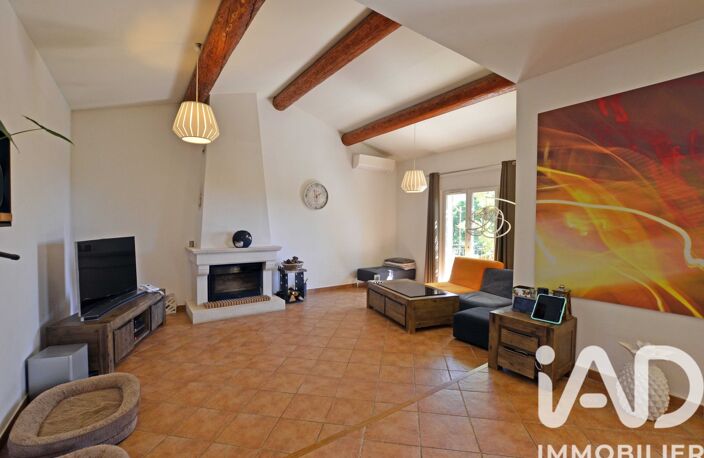 Vente Maison/villa 5 pièces — photo 2