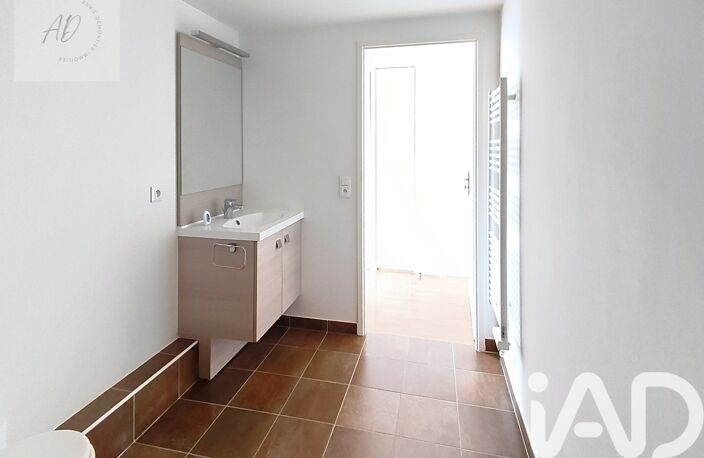 Vente Appartement 1 pièce — photo 4