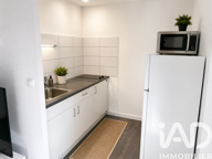 Vente Appartement 1 pièce — photo 2