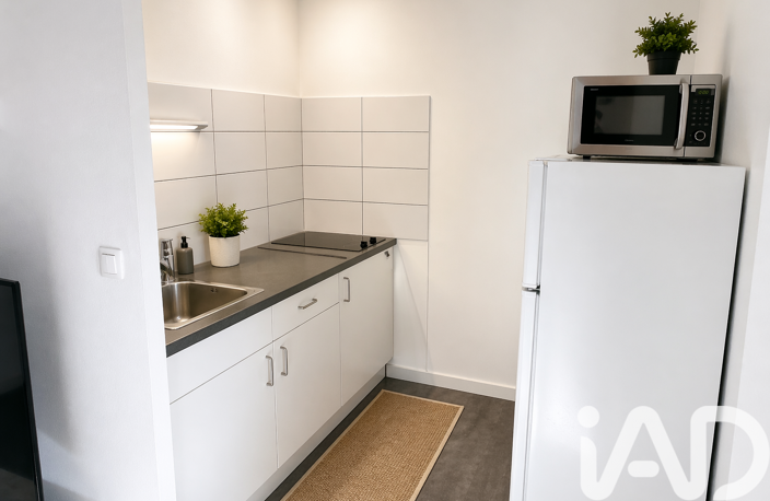 Vente Appartement 1 pièce — photo 2