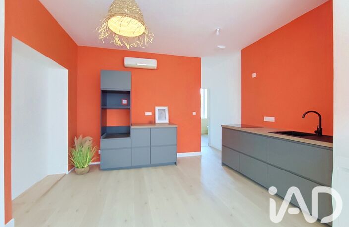 Vente Appartement 2 pièces — photo 2