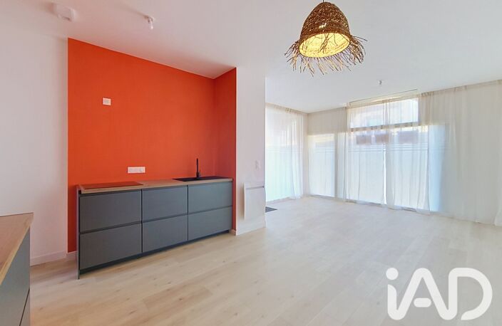 Vente Appartement 2 pièces — photo 3